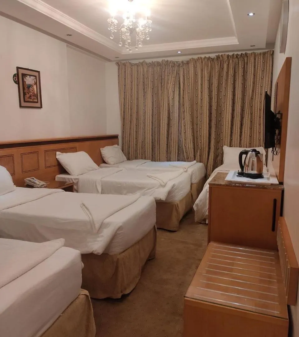 Nasamaat Ajyad Hotel La Mecque