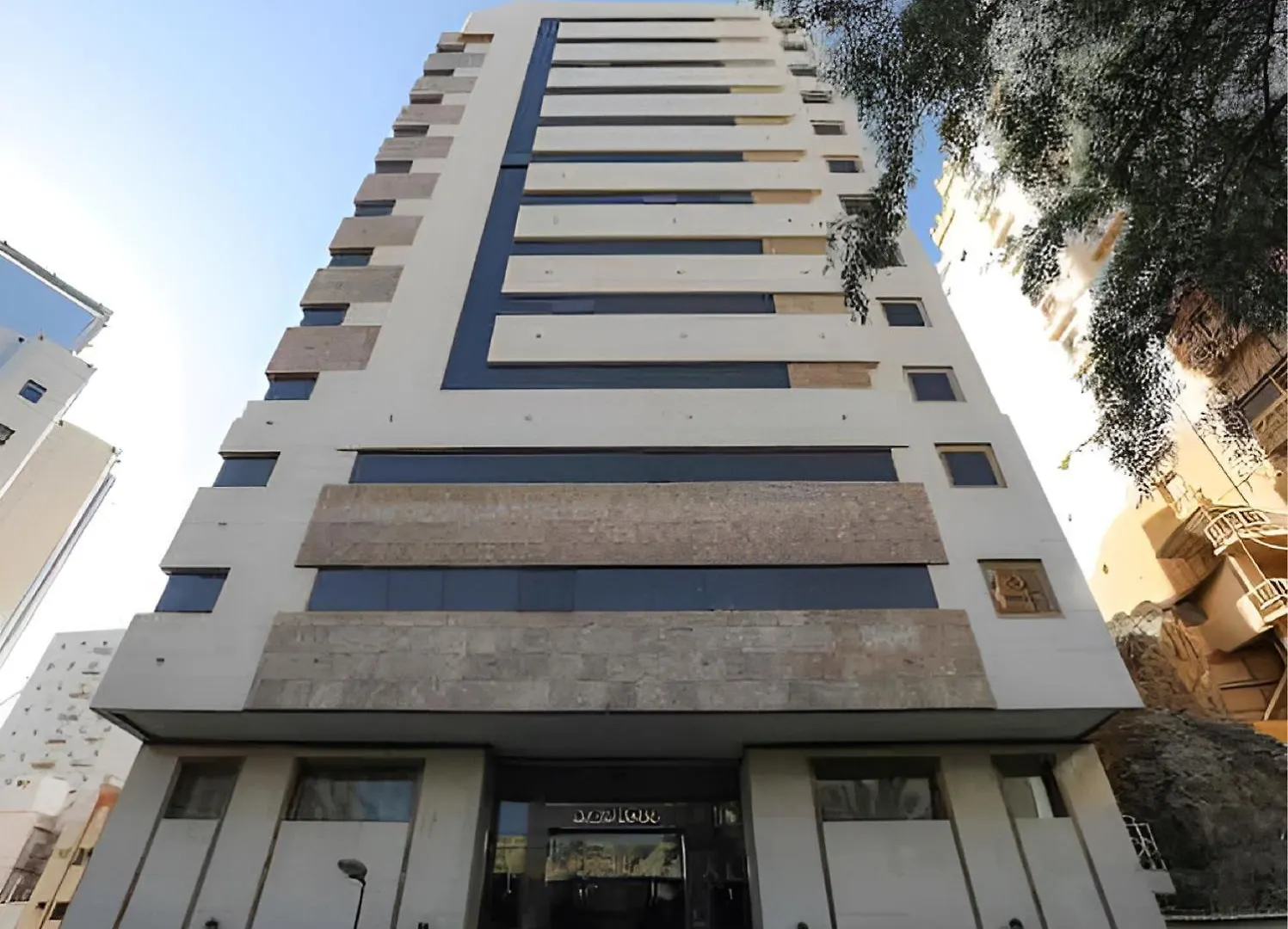 **  Nasamaat Ajyad Hotel La Mecque Arabie saoudite