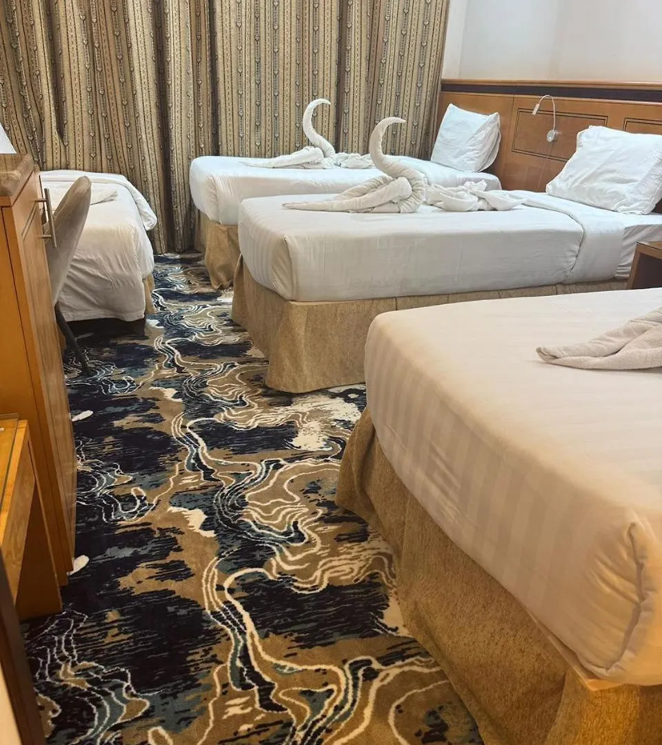 Nasamaat Ajyad Hotel مكة