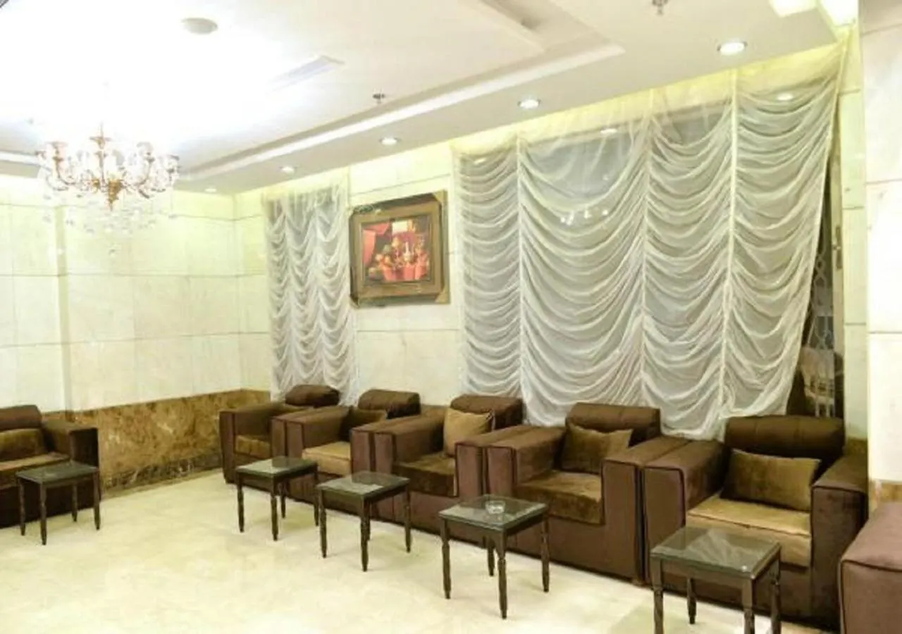 Nasamaat Ajyad Hotel La Mecque