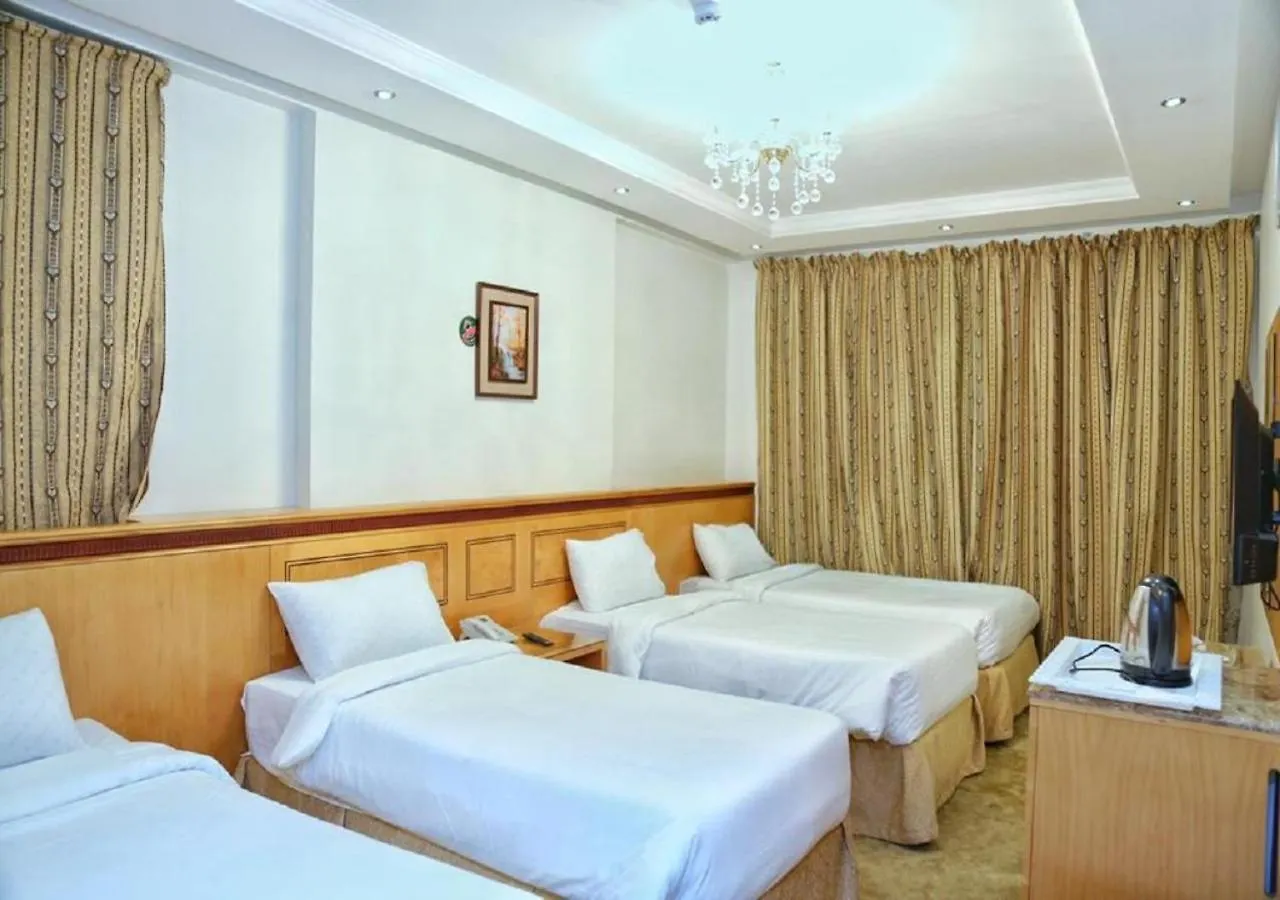 Nasamaat Ajyad Hotel La Mecque