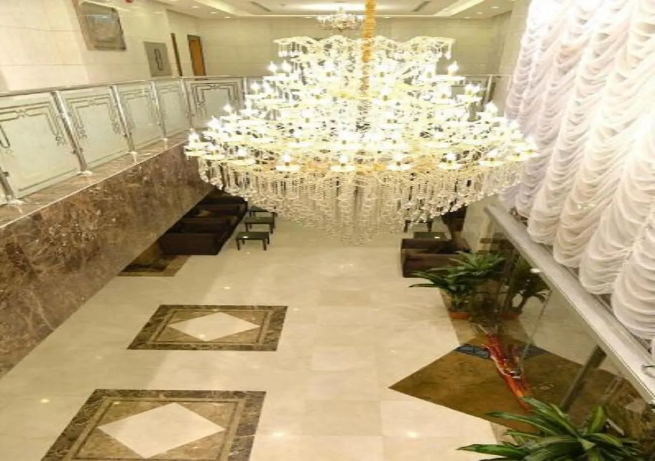 Nasamaat Ajyad Hotel La Mecque