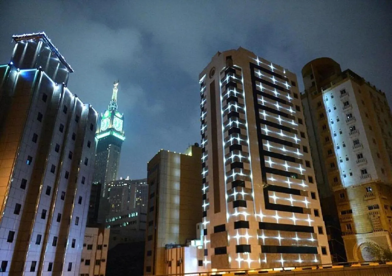 Nasamaat Ajyad Hotel La Mecque
