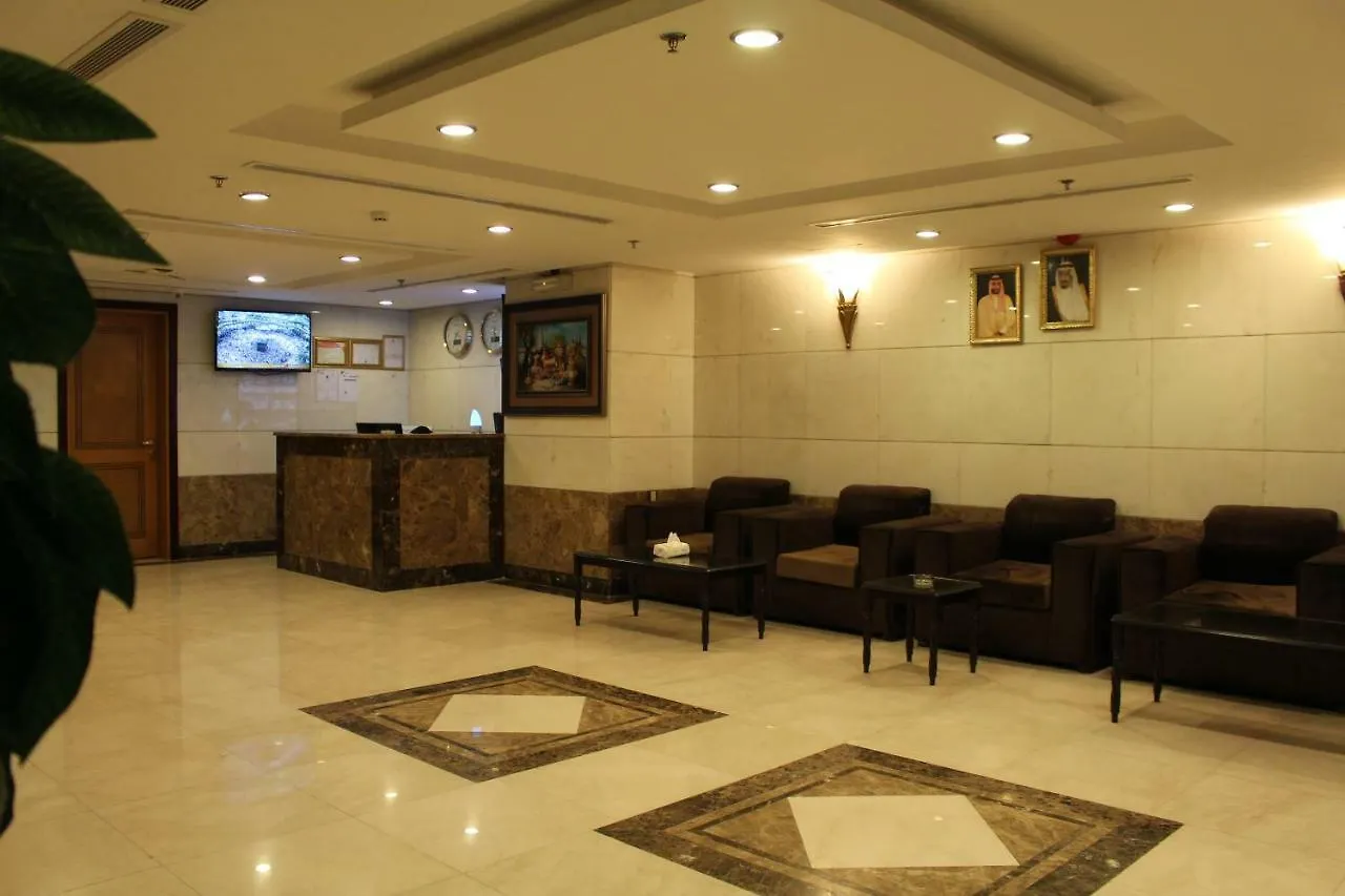 Nasamaat Ajyad Hotel La Mecque