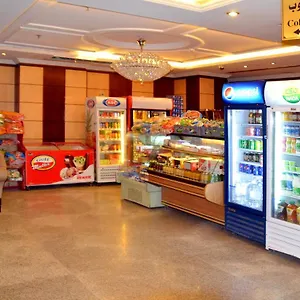 Al Fajr Al Badea 3 مكة