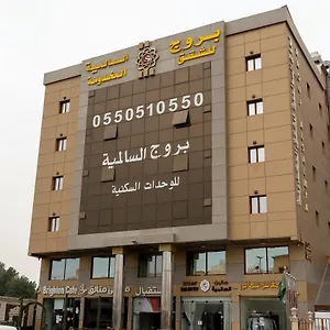 بروج السالمية للشقق المخدومة Brouj Al Salmiya Serviced الدمام