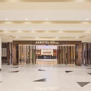 Aerotel - Transit In Terminal 1 Djedda