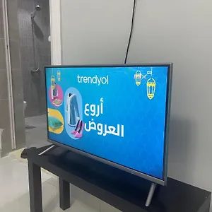 الفتح الخاصة Al-fateh Private Appartement Médine