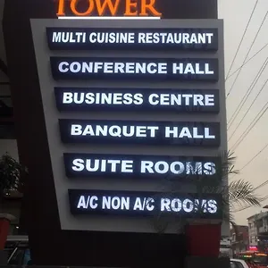 Al Amana Tower 3* Kondotty
