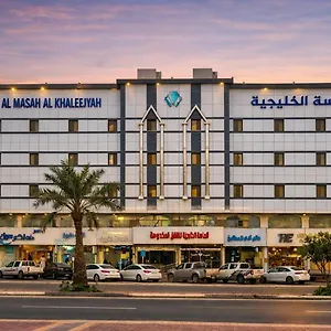 Almasa Al Khaleejia Serviced - الماسة الخليجية للشقق المخدومة 3* الدمام
