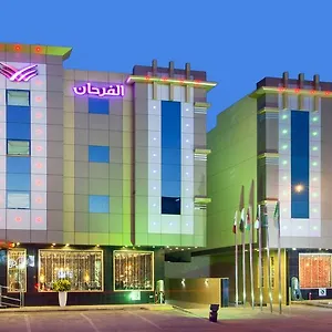 Diyafat Al Saada Serviced - Ishbillia 3* الرياض