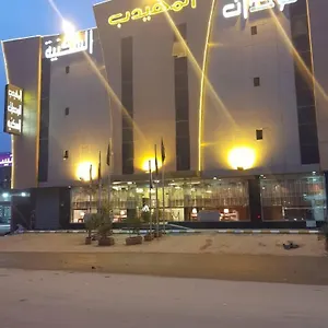 Al Muhaidb Al Nadwa 3* Riyadh