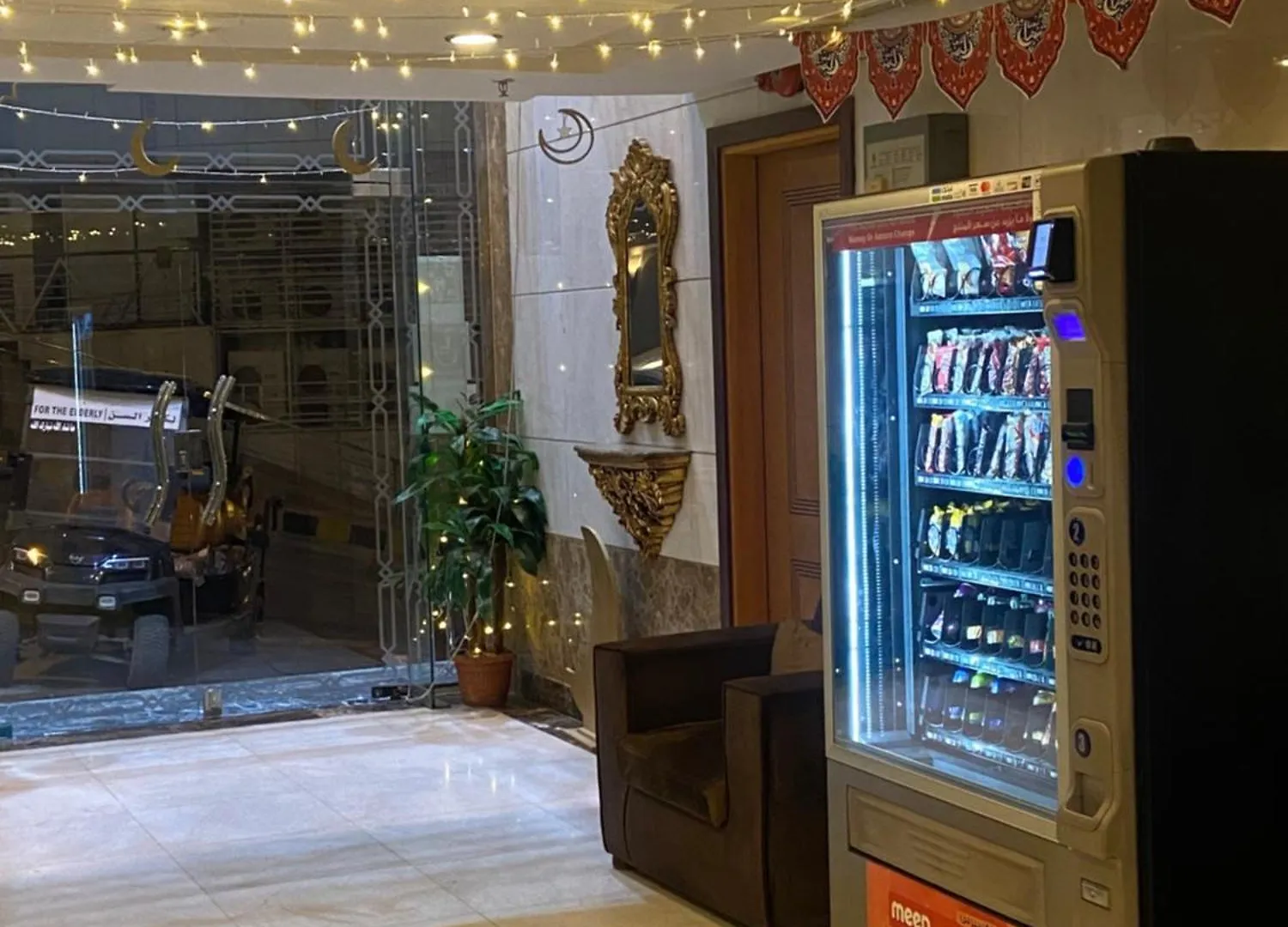 **  Nasamaat Ajyad Hotel مكة المملكة العربية السعودية