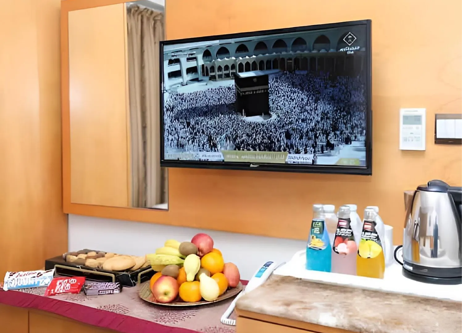 Nasamaat Ajyad Hotel Mecca