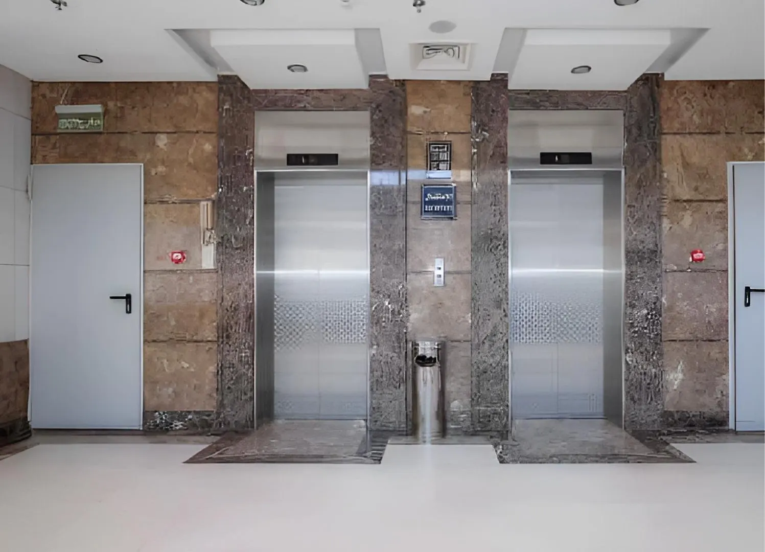 Nasamaat Ajyad Hotel مكة