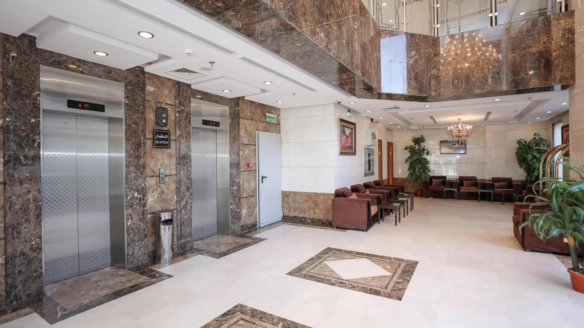 Nasamaat Ajyad Hotel Mecca Saudi Arabia