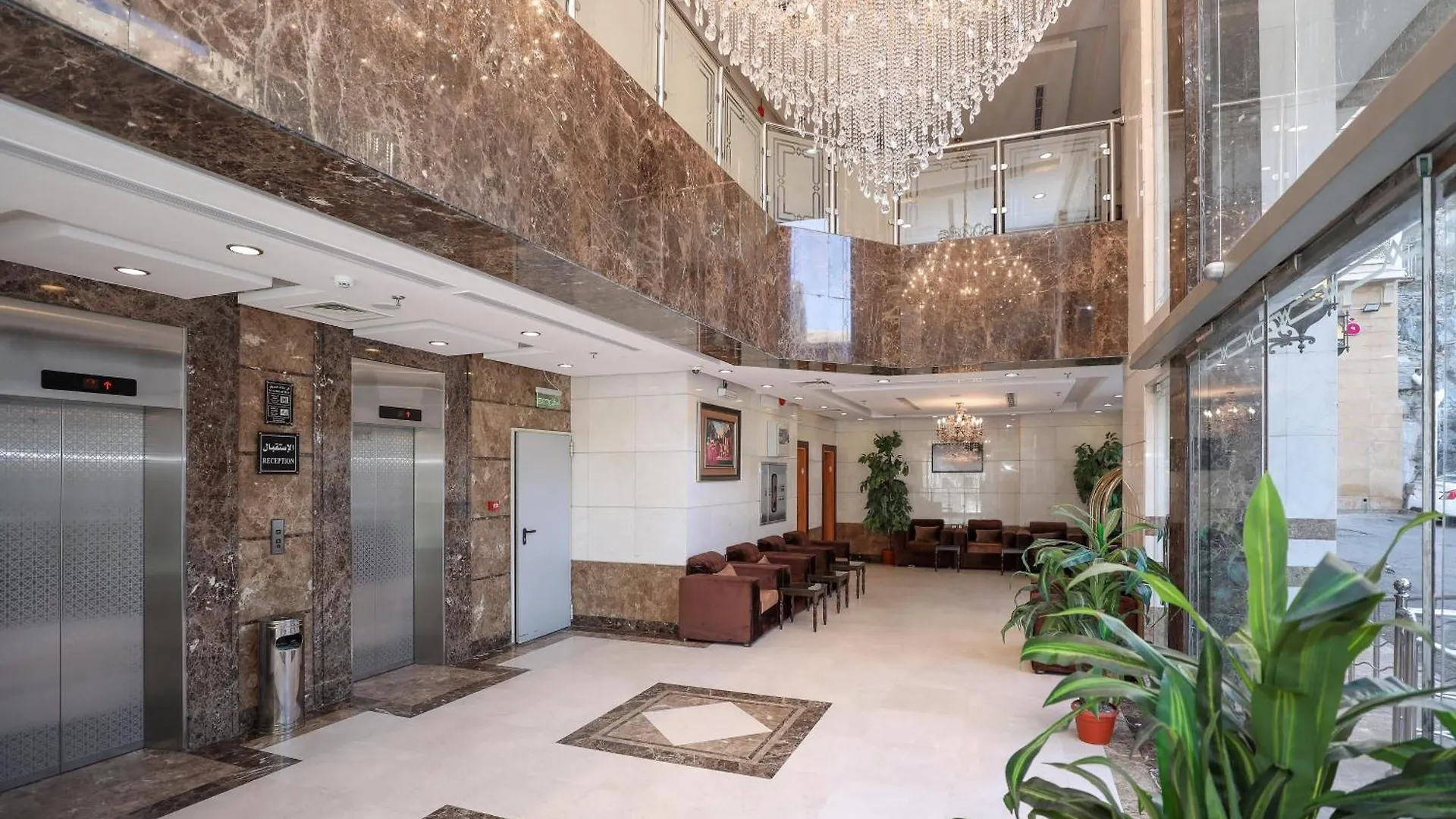 Nasamaat Ajyad Hotel مكة 2*,  المملكة العربية السعودية