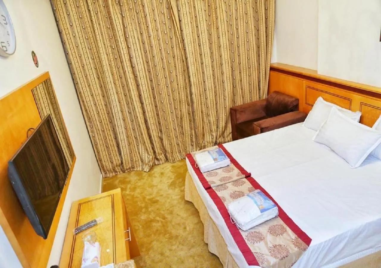Nasamaat Ajyad Hotel مكة