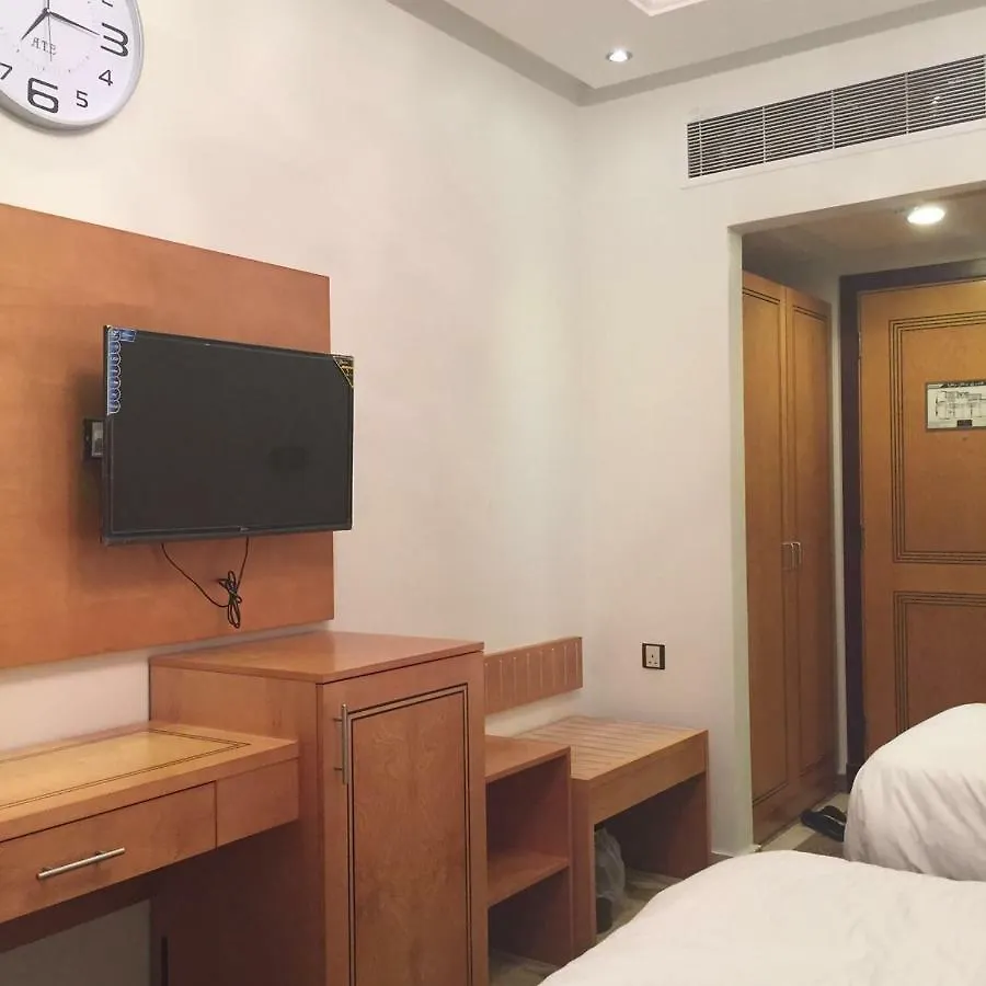 Nasamaat Ajyad Hotel مكة