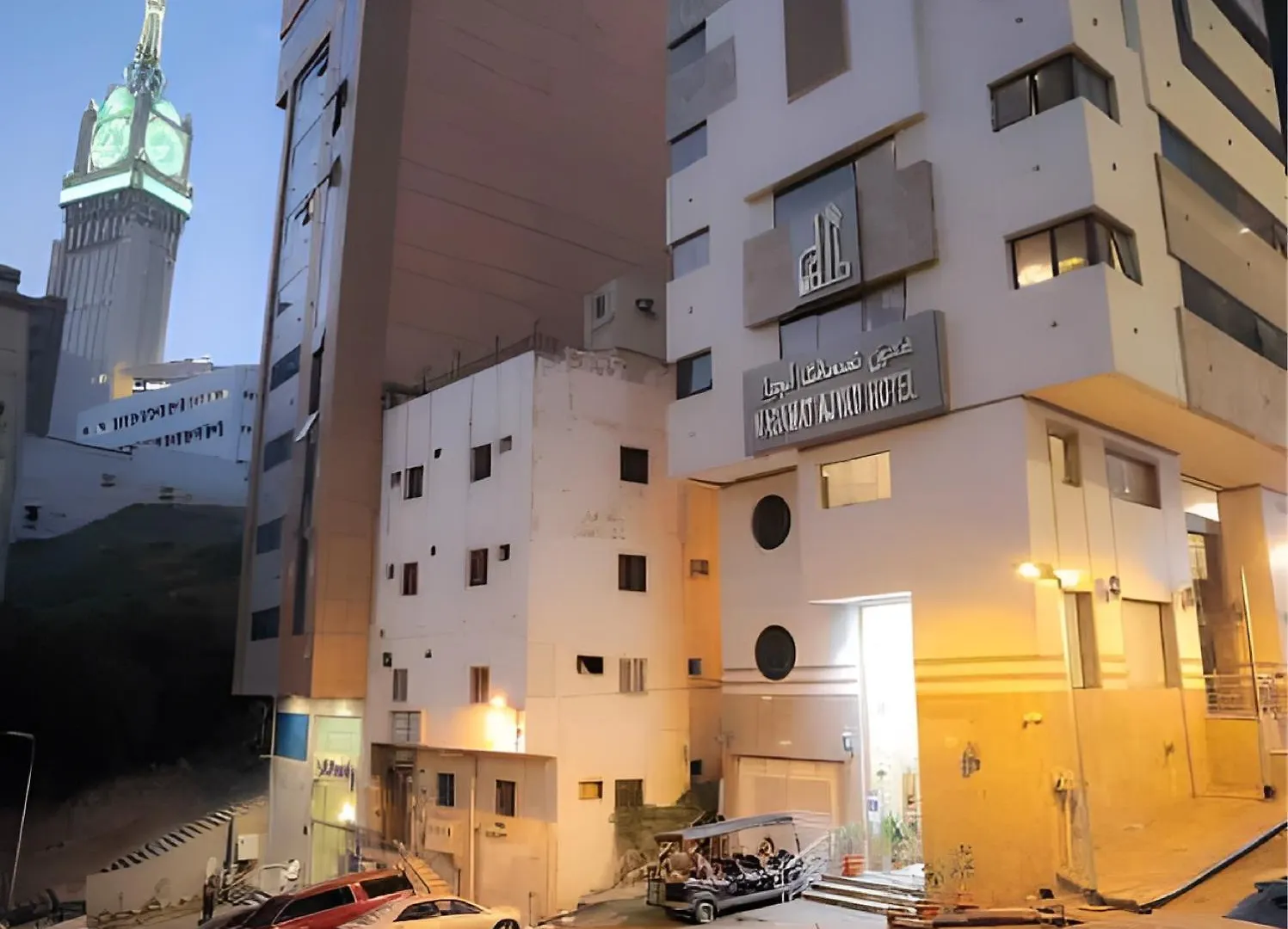 **  Nasamaat Ajyad Hotel Mecca Saudi Arabia