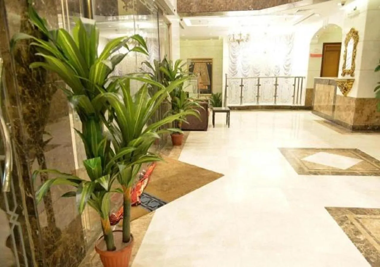 Nasamaat Ajyad Hotel Mecca Saudi Arabia